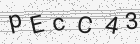 Código gerado pelo captcha