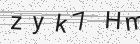 Código gerado pelo captcha