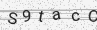 Código gerado pelo captcha