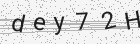 Código gerado pelo captcha