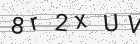 Código gerado pelo captcha