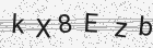Código gerado pelo captcha